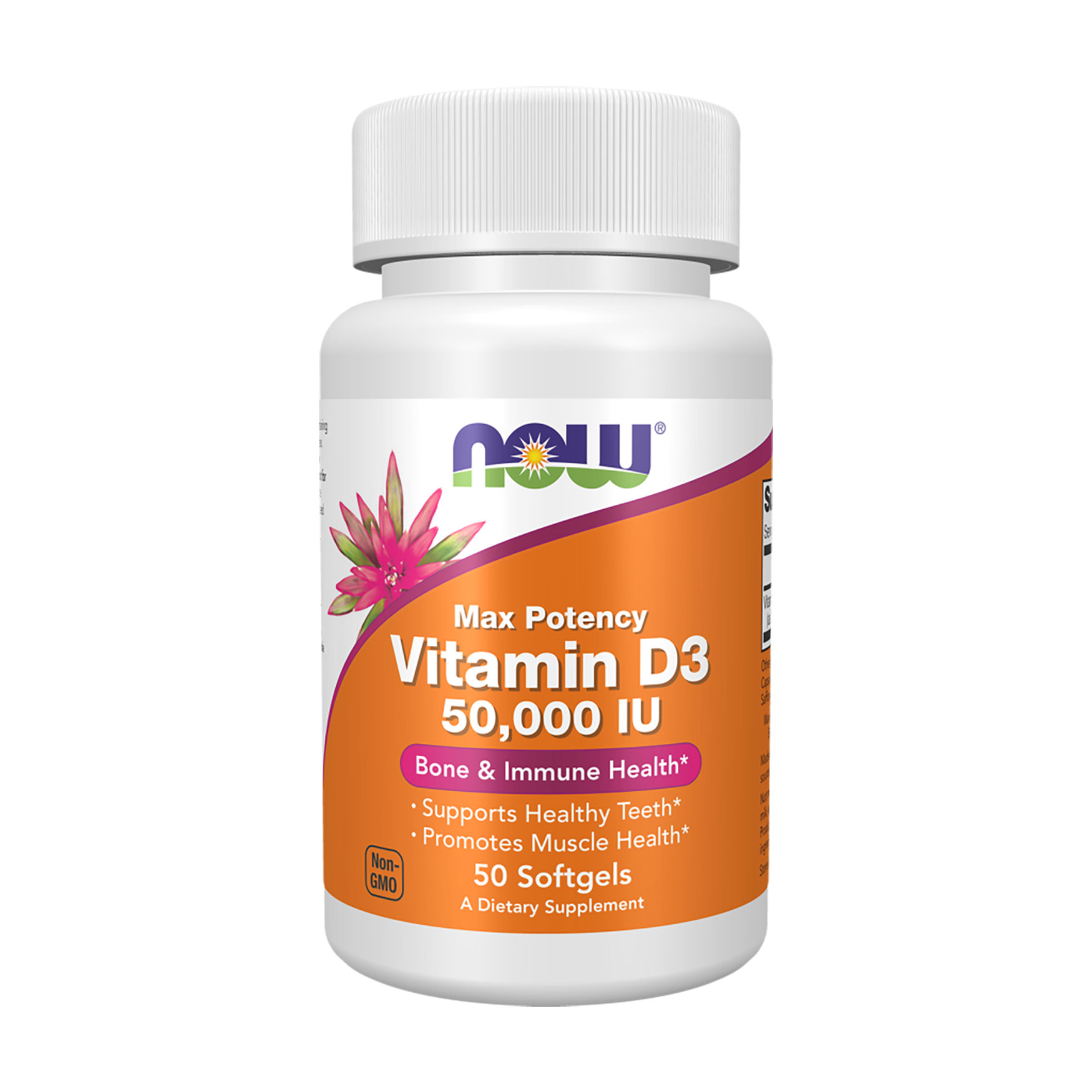 Вітамін Д3 NOW Foods Vitamin D3 50000 МО, 50 капсул